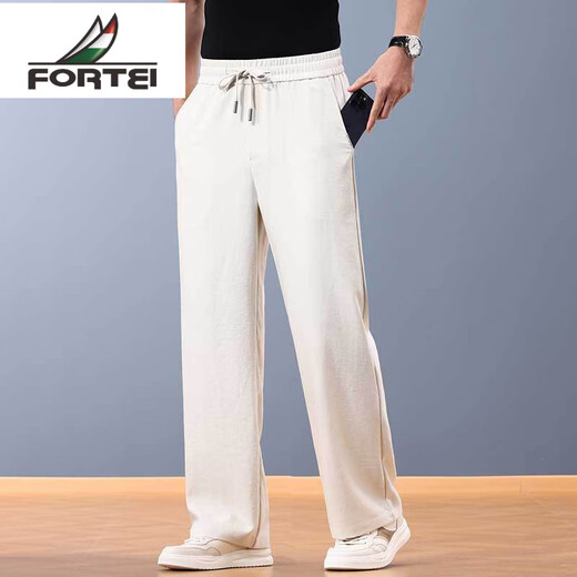 FORTEI luxury high-end brand summer linen cool wide-leg pants men's loose straight drawstring casual pants breathable casual pants nylon linen black 5XL
