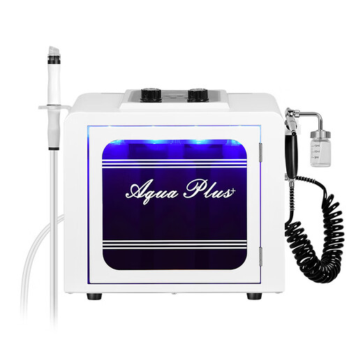 Oxygen injection meter Korean ultra-fine bubble beauty instrument facial pore cleaning and blackhead removal machine 7 small bubbles + cart