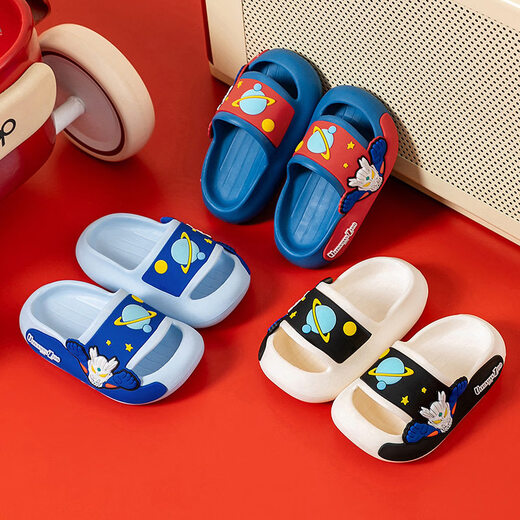 Ultraman Zero children's slippers, non-slip cartoon slippers, indoor thick-soled home shoes, dark blue Zero 36.5 36-37