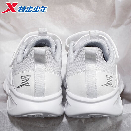 Xtep children's 2026 spring new boys' soft-soled Velcro non-slip sports running shoes for middle-aged and older children, classic white/silver, dense mesh and breathable 33