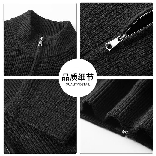 CHOCOOLATE it men's cardigan sweater jacket men's autumn and winter lazy sweater outer wear men's zipper woolen autumn wear worsted gray XL recommended 140-160Jin Jin equals 0.5 kg