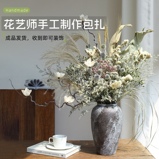 Wabi-sabi style natural dried flower large bouquet flower arrangement ceramic tabletop vase home hotel B&B soft decoration decorations. Consult customer service to receive a half-price discount. Do not shoot this option.