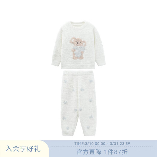 White wheat children's 2025 winter new tops for boys and girls baby casual versatile koala thick parent-child wear beige children 90
