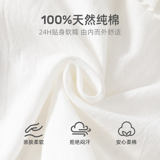 Banxidi Girls' Shirts Spring 2026 New Style Baby Cotton Tops Children's Doll Shirts Spring and Autumn Children's Clothing Shirts White 120