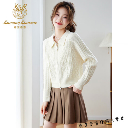 Lu Wang Lian Xue Qing Mature Simple Style Lapel Zipper Cable Knitted Cardigan Women's 2026 Spring New Short Short Sweater Jacket Red M 90-100Jin Jin is equal to 0.5 kg