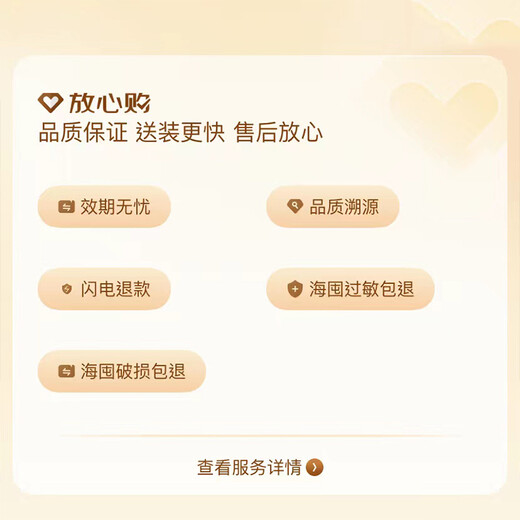 LE LABO Perfume Laboratory No. 13 #Another Extraordinary Perfume 50ml Woody Oriental Tone Birthday and New Year Gift