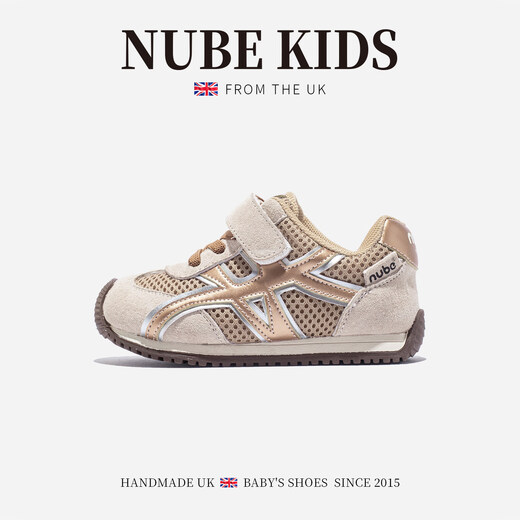 NUBEKIDS British children's shoes, girls' sports shoes, mesh spring and summer low-top baby boy anti-slip breathable sneakers, Cuikaki 26, inner length 16.5cm, recommended foot length is about 15.5cm