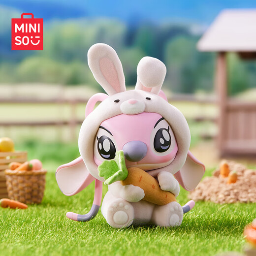名创优品（MINISO）迪士尼星际宝贝系列动物派对盲盒摆件手办潮玩玩具生日礼物 端盒