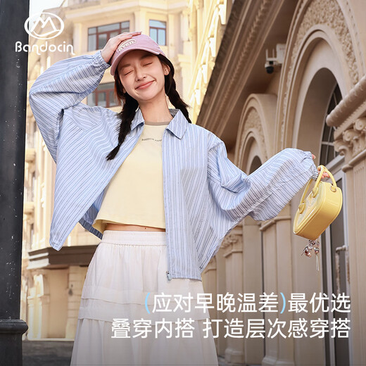 BANDOCIN Half-time casual girls summer shirt thin breathable 2026 medium and large children western style jacket beige strip 140