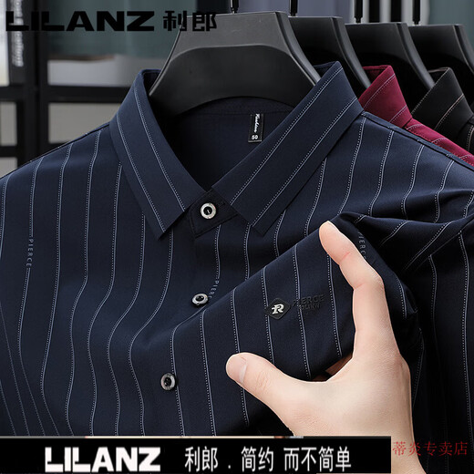 LILANZ summer men's short-sleeved shirt stretch striped non-iron business casual new style printed lapel fashion shirt trend 2721-red M 165105