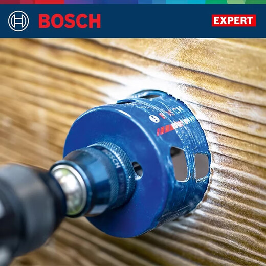 Bosch hole opener expert multifunctional woodworking hole expander 22-152MM carbide hole drill 22mm