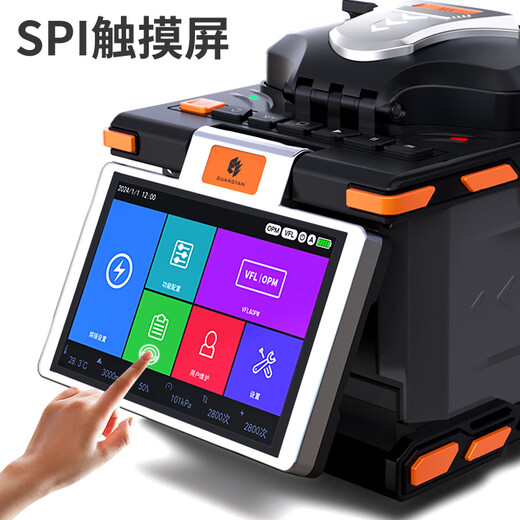 Budi Guangyan Faser-Spleißmaschine Full M5 Automatische Faser-Spleißmaschine Leder-Kabel Jumper Heckfaser Heißmeldmaschine Multimode Single Mode Intelligent Faser Spleißmaschine Sechs Motor mit Hochleistungs-Hochleistungs-M5-Spleißmaschine