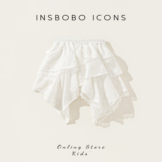 INSBOBO Girls Skirt 2026 Summer New Children's Skirt Baby Style Short Skirt Little Girl Children's Clothing White 80