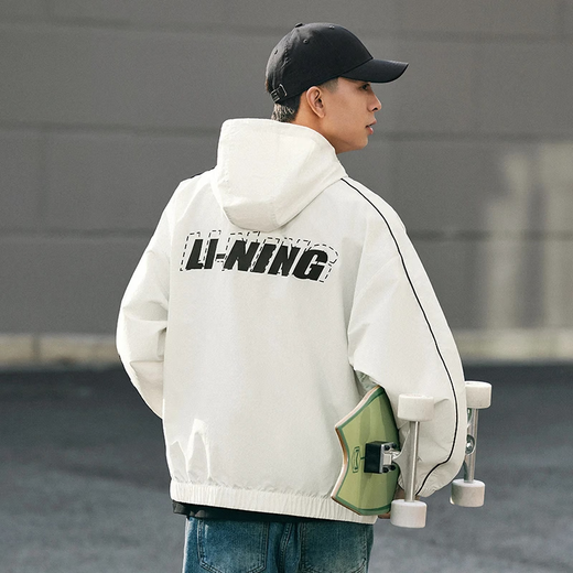 LI NING (LI-GIRA) CABNACIÓN DE CORQUITORES PARA HOMBRES Y MUJER MISMO ESTILO LOGO PROTECCIÓN DE PROTECCIÓN DE LO HOJA DE LOGO DE LOTU