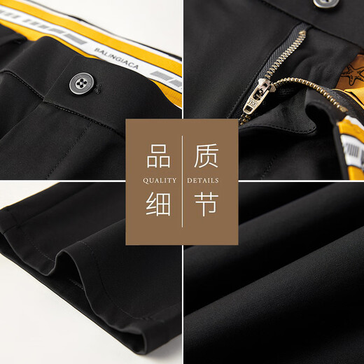 Woodpecker (TUCANO) casual pants men's mulberry silk business elastic slim versatile formal suit pants breathable long pants men's black 32