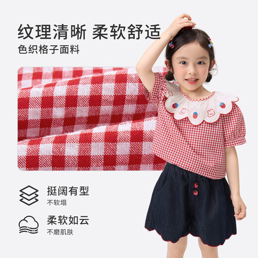 Xiaoyinman children's clothing girls cartoon wave collar shirt breathable 26 years old children's loose casual short-sleeved top