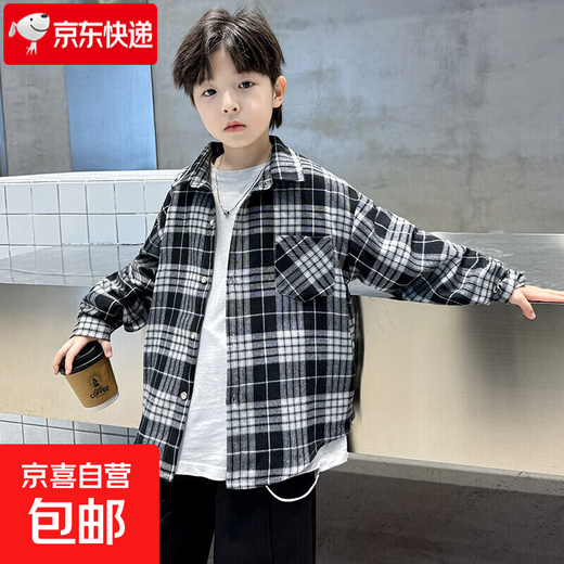 Children's clothing boys' shirts spring and autumn 2026 new spring clothing big children plaid boys spring coat shirt trend black 160
