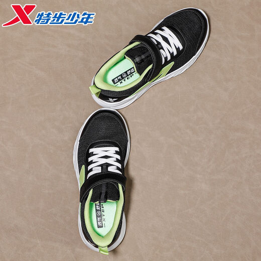 Xtep children's 2026 spring new boys' soft-soled Velcro non-slip sports running shoes, deep blue/classic white, dense mesh and breathable 34