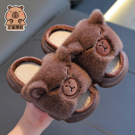 Yunyouli Yiwu Cang-Kapibara Children's Linen Slippers Girls' Summer Cartoon Cute Non-Slip Slippers Light Brown Size 42 43 (Suitable for 41/42 Feet)