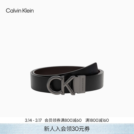 Calvin KleinJeans men's business gentleman style casual double-sided with ck letter metal buckle belt belt holiday gift