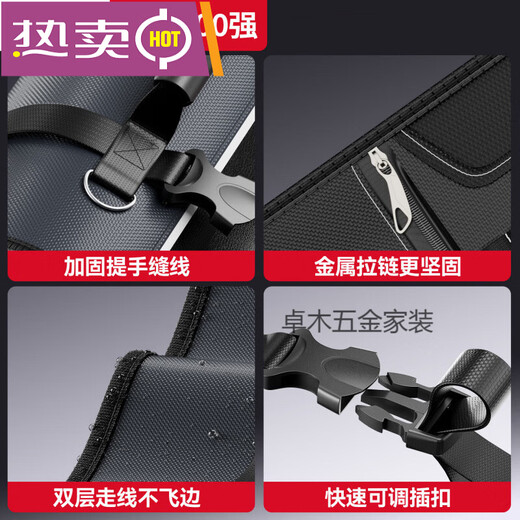 Delixi reel tool bag, electrician tool bag, multi-functional small portable waist bag, wear-resistant storage bag, hand-held roll bag, Delixi large multi-function reel tool bag, 2 pieces