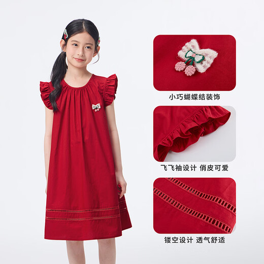 Xiaoyinman children's clothing girls' small flying sleeve dress pure cotton breathable 26 summer middle and large children's round neck casual skirt