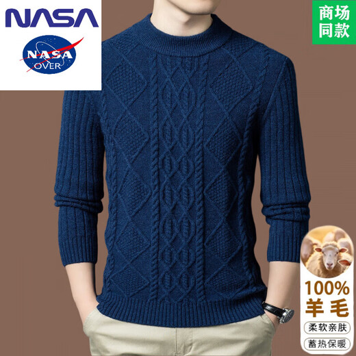 NASAOVER Ordos city-made 100% woolen sweater for men in winter long-sleeved sweater new thickened bottoming sweater sheep. Cashmere sweater medium gray high-end special grade non-pilling 2025 autumn and winter new model XL 175 (recommended weight 140-160Jin Jin equals 0.5 kg)