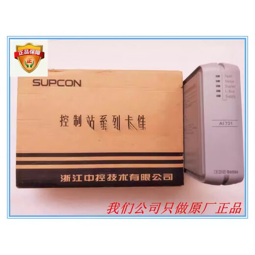 Zhejiang University Zhongkong FW243X, FW372B, FW233, FW352(B), FW351(B), FW353