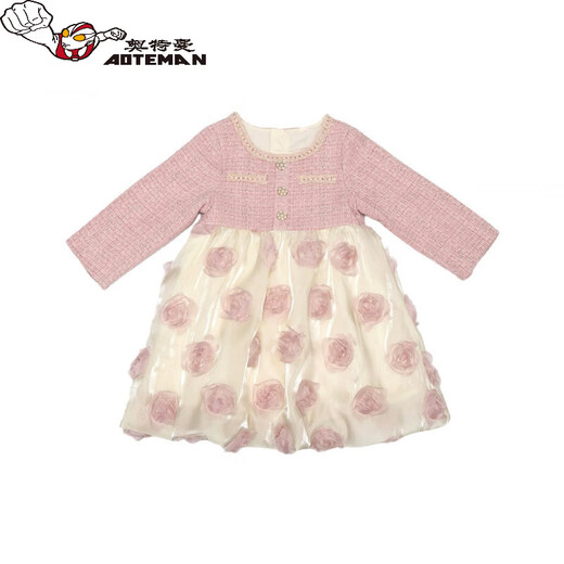 Ultraman girls spring and autumn small fragrant skirt spring 2026 new children's style spring dress baby girl princess skirt pink 90 cm