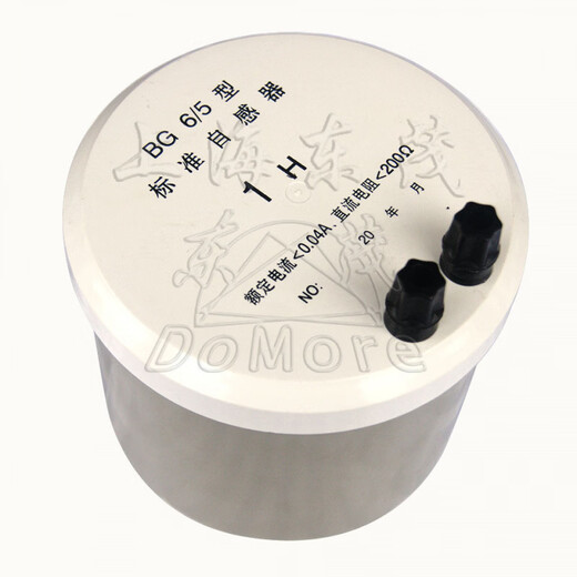 More than 20 years old factory BG6/00/0/1/2/3/4/5/6 standard inductor box fixed single value inductor burgundy_BG6_2