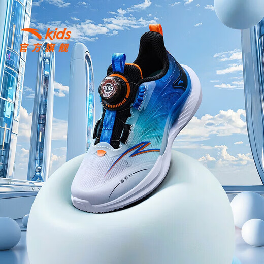 ANTA Children's Sports Shoes for Boys 2025 Summer New Product Mesh Breathable Rotary Buttons Strong Elastic Cushioning for Wind-Running Running Anta White/Fluorescent Aqua/Medium Blue/Black-5 28 Shoe Inner Length 17.5cm
