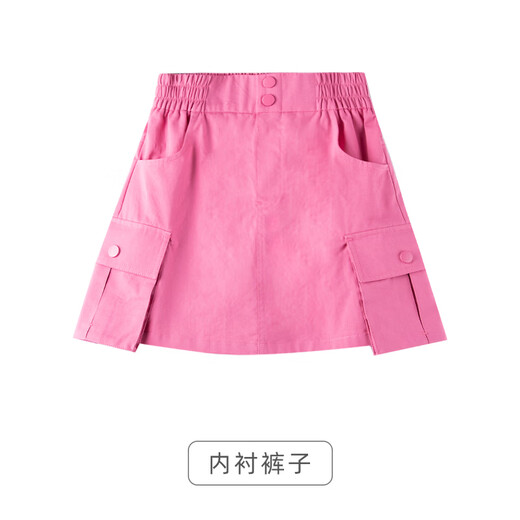Mucmukn girls solid color three-dimensional pocket sports style skirt work style short skirt medium and large children summer refreshing and cute skirt blue 110 cm