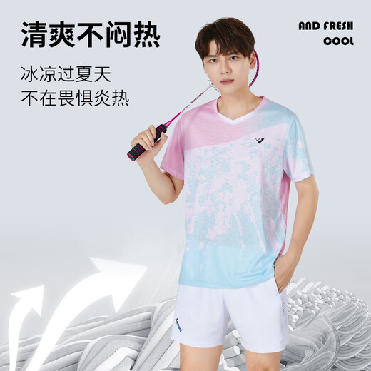 圣希奴（SaintsYno）羽毛球服女装套装定制夏季短袖运动球衣印字网排球专业羽毛球衣男 3923B粉色白裤套装 M