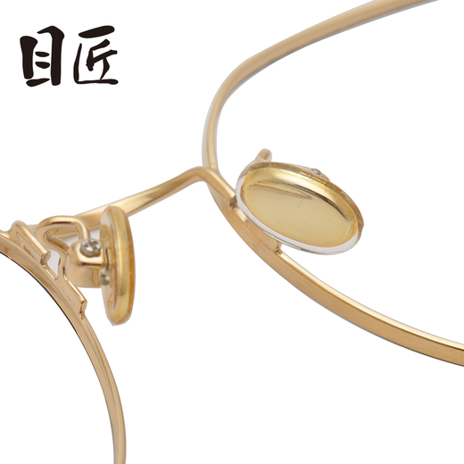Muzhuang monture carrée monture en titane lunettes de myopie monture de lunettes anti-radiations monture de lunettes d'affaires pour hommes et femmes lunettes à monture 88010 or rose-1502 la monture unique peut être essayée