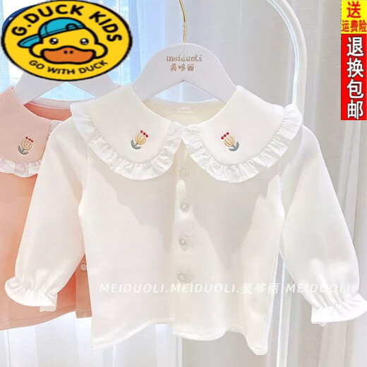 G.duck baby pure cotton bottoming shirt girls long-sleeved T-shirt doll collar shirt baby cardigan children's spring and autumn top outer wear white cute bunny 90 (the size is too small, it is recommended to size up according to your height)