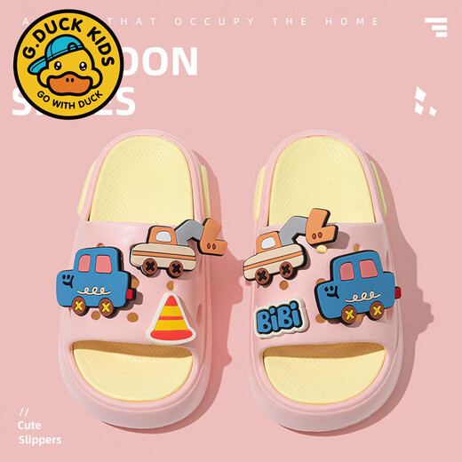 G.duck children's slippers new cartoon car soft bottom non-slip 2026 baby indoor bathing slippers boys outer wear sandals A01BIBI car-white 26-27 size, inner length 16.5cm