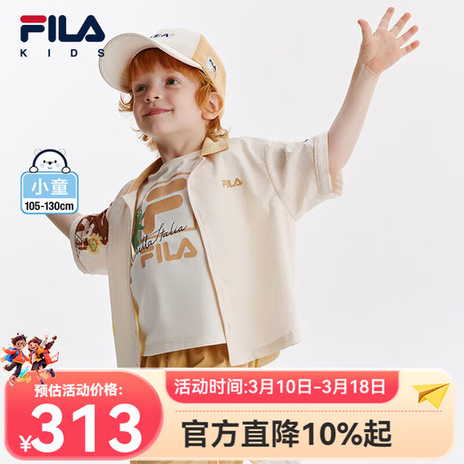 Fila Fila Children's Clothing Children's Casual Comfortable Tops 2024 Autumn Boys' Woven Short-Sleeved Shirt Trendy Maltose White-IV 120 cm