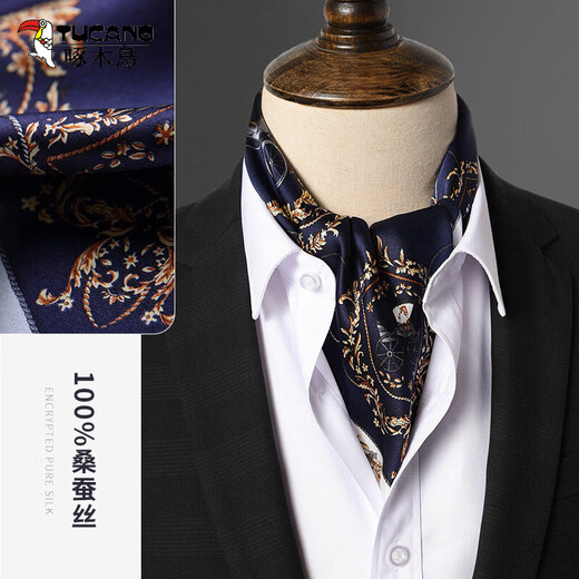 Woodpecker (TUCANO) men's silk scarf, silk square scarf, suit shirt feel, neck gaiter, thin old money scarf, men's scarf, Through the Looking Glass - Navy (53*53cm)