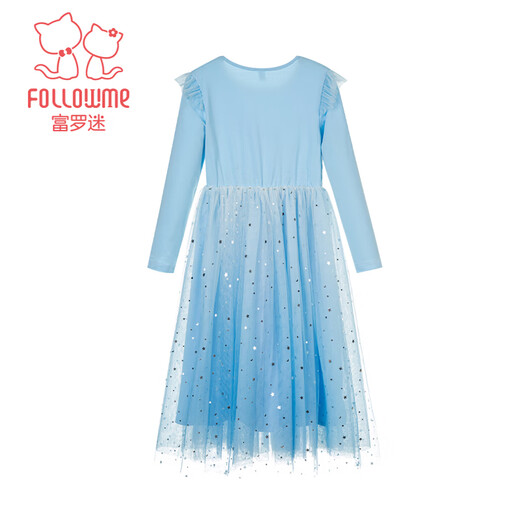 Fuluo Mi girls dress children's skirt autumn new high-end fashion good-looking birthday little girl princess dress blue 140