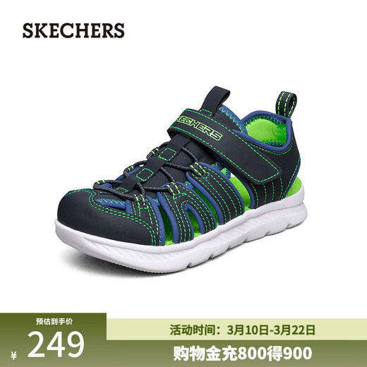 Skechers children's toe-cap sports sandals 400041L navy blue/lemon/NVLM 28.5