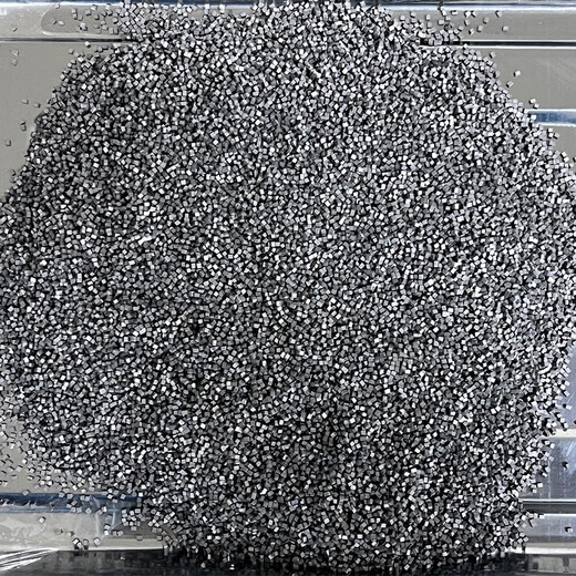 Semiconductor refrigeration chip thermoelectric cooler raw material P, N type particle bismuth telluride semiconductor material component (2127N) 1.05 square * 1.25 N type _100g