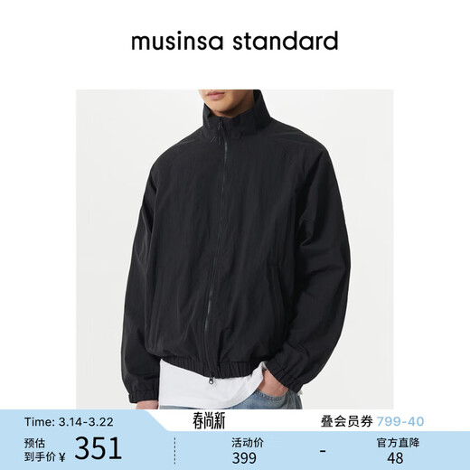 MUSINSA STANDARD Korea's 26th spring new men's fashion casual loose turtleneck jacket black (BK) M