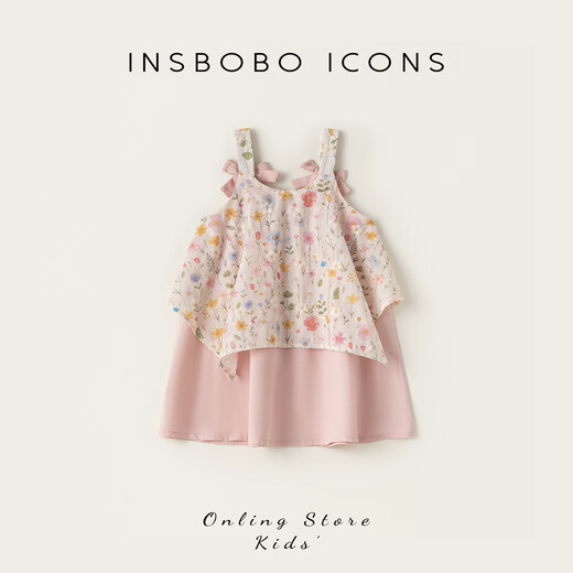INSBOBO Girls Skirt 2026 Summer New Children's Dress Baby Suspender Skirt Girls Fashionable Summer Dress Flower Pink 80