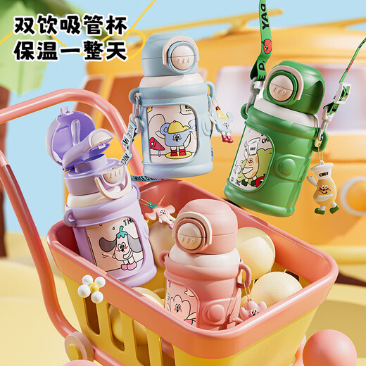 COOKSS children's thermos cup for male and female students big belly cup 316 stainless steel school dedicated portable double drinking kettle blue