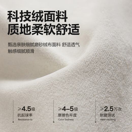L&S折叠沙发床多功能小户型两用单双人沙发椅子沙发椅XKY116 米白色三人位【科技绒款】