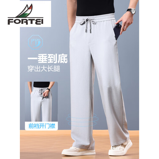FORTEI luxury high-end brand summer linen cool wide-leg pants men's loose straight drawstring casual pants breathable casual pants nylon linen black 5XL