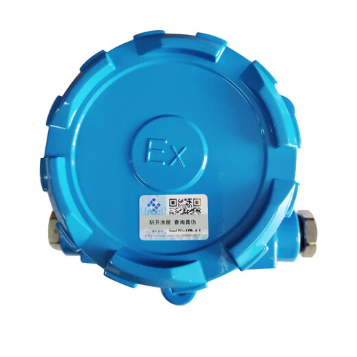 Explosion-proof electronic vibration switch HZD-B-III HZD-B-6d Houde original HZD-B-3AHZD-B-3AT HZD-B-3A