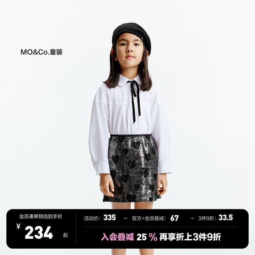 Little MO&Co. Children's clothing autumn new style girls pure cotton doll collar bow long-sleeved white shirt shirt white 120 120/60