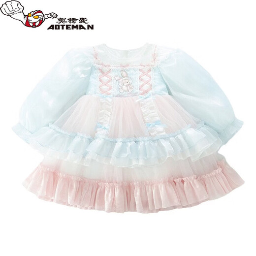 Ultraman Girls Lolita Princess Dress Little Girl Spring Clothes New Children's Long-Sleeved Puff Skirt Baby Girl Spring and Autumn Dress Powder Blue 100 cm