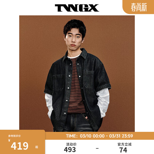 Teenie Weenie Bear Men's Urban Casual Relaxed Workwear Style Short-Sleeved Denim Shirt 2026 Summer Black XL